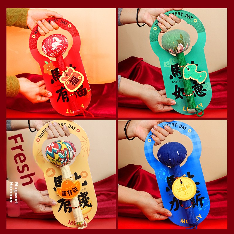 Herbal Wellness Massage - أفكار هدايا إبداعية: أدوات تدليك عشبية