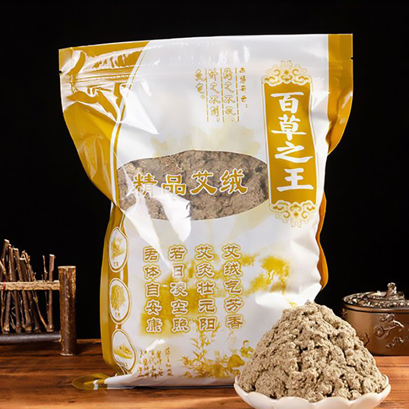 250 جرام من أعشاب الموكسا البر - مراجعة Natural Herbal Wellness وسعره